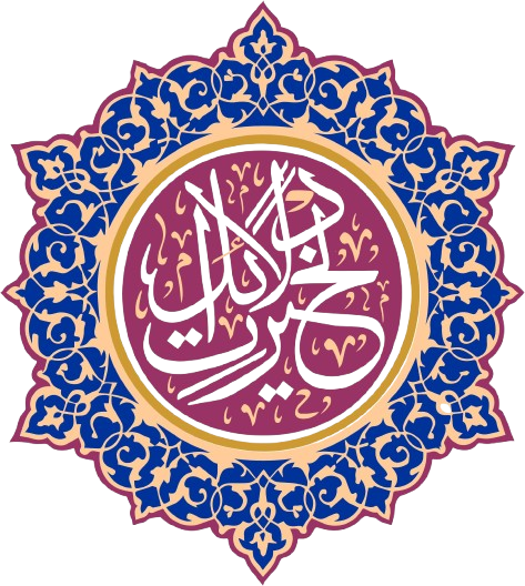 Dalailul Khairat